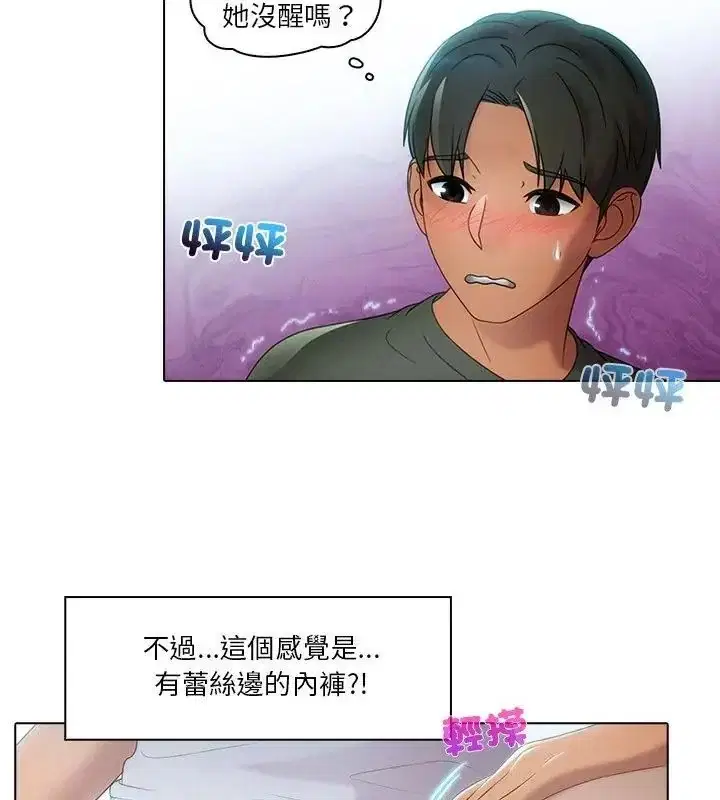 第1話