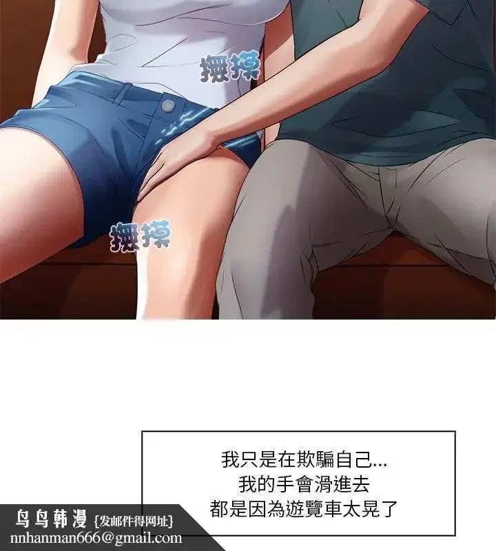 第1話