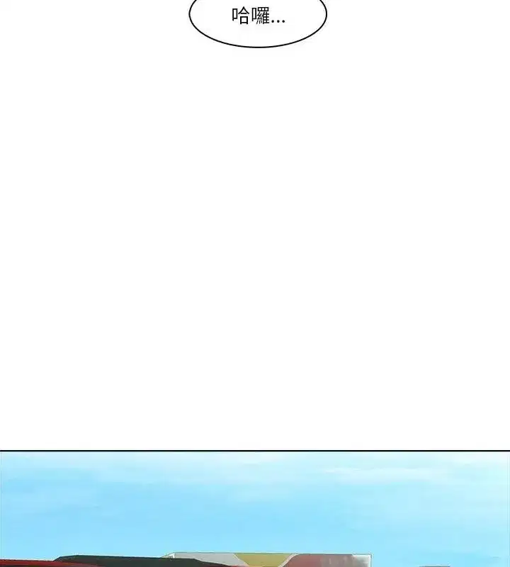 第6話