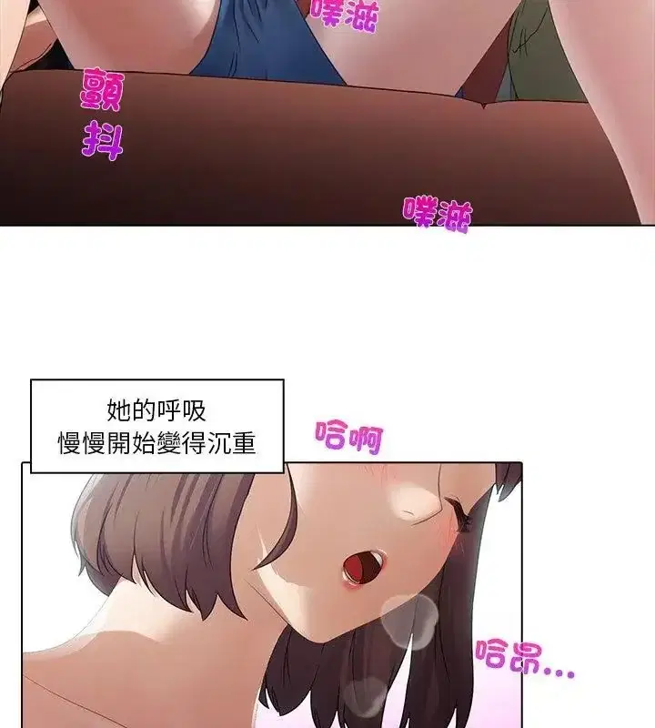 第6話