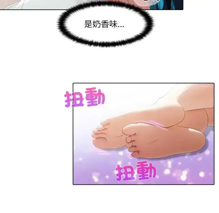 第9話