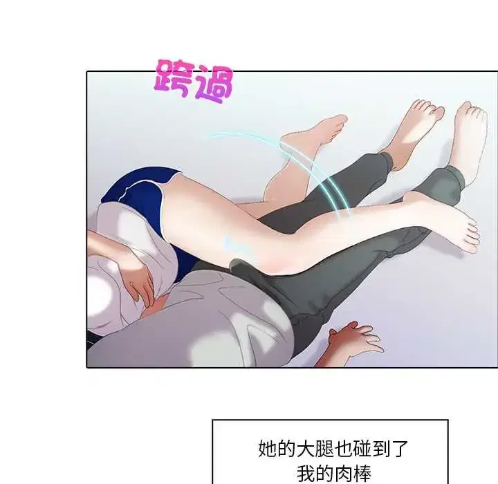 第9話