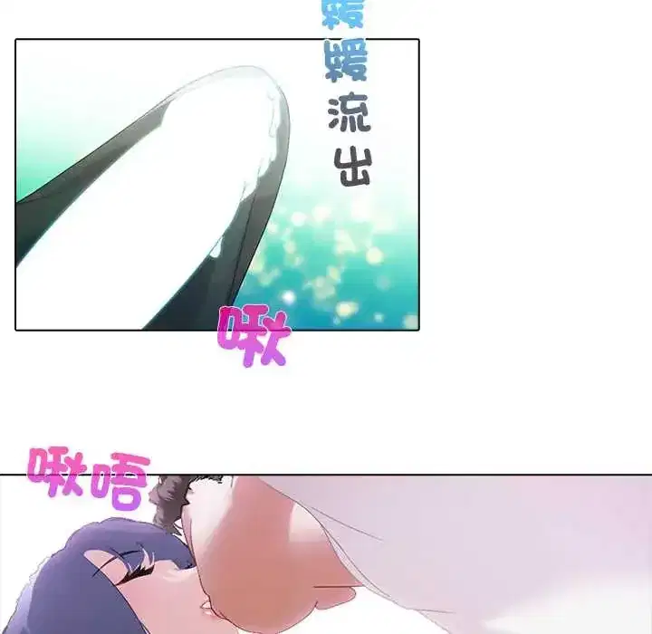 第9話