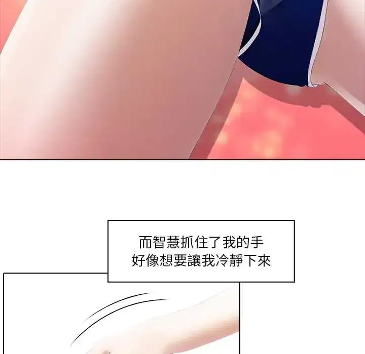 第9話