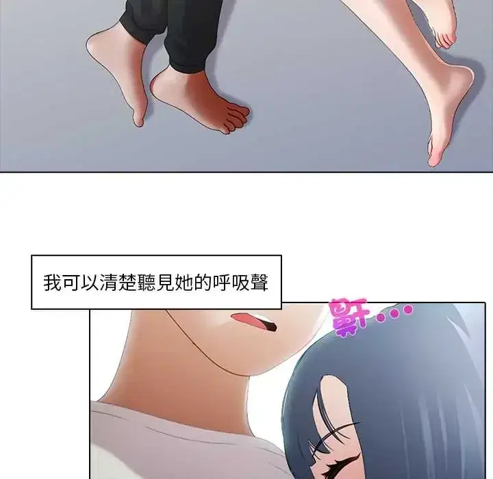 第9話