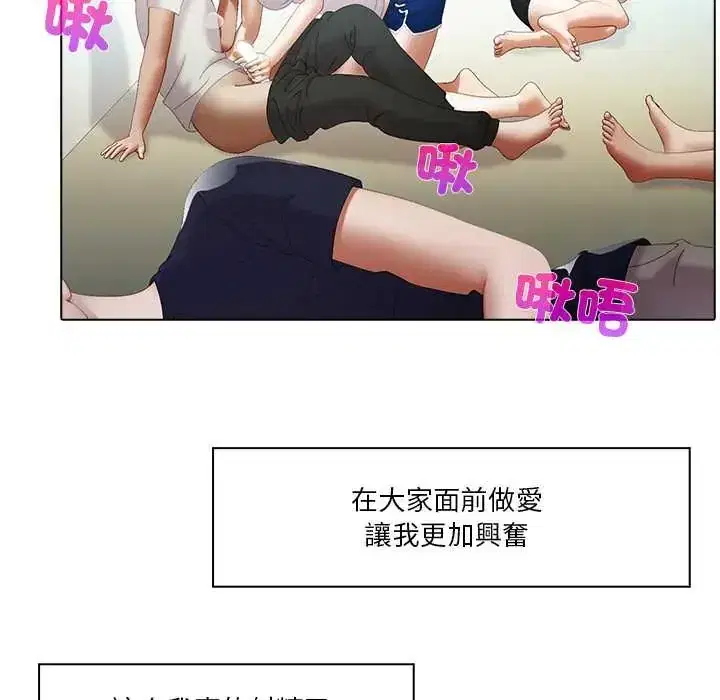 第10話
