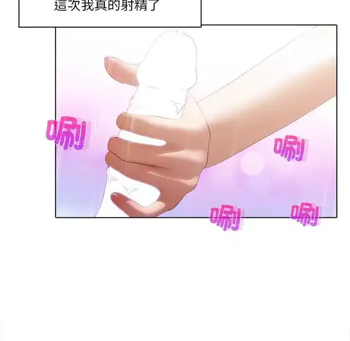 第10話
