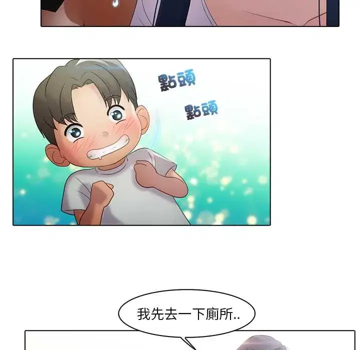 第10話