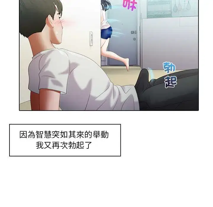 第10話