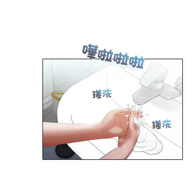 第10話