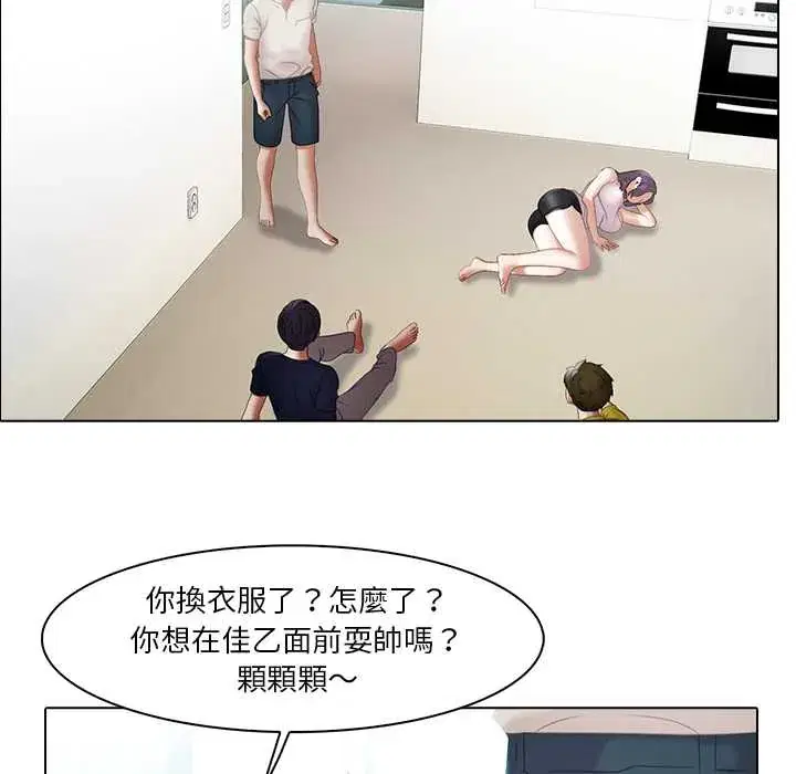 第10話