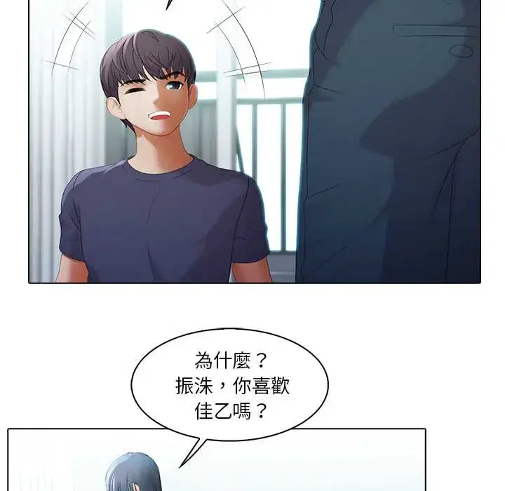 第10話