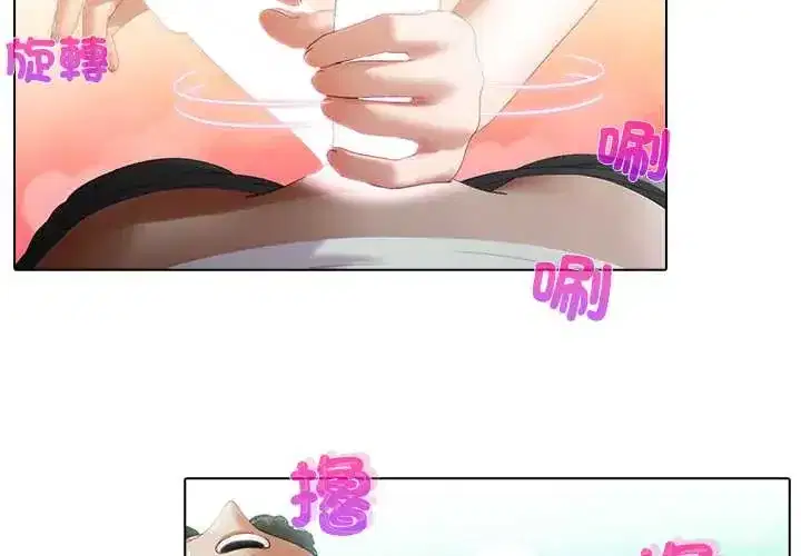 第10話