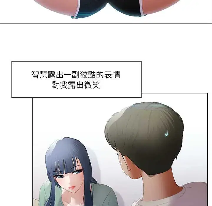 第10話