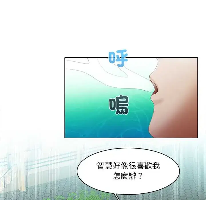 第10話