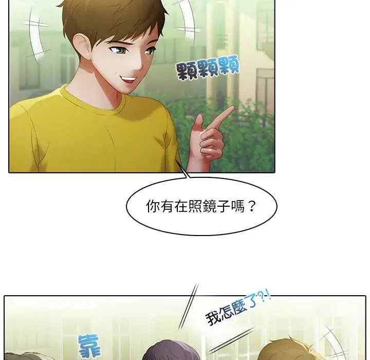 第10話