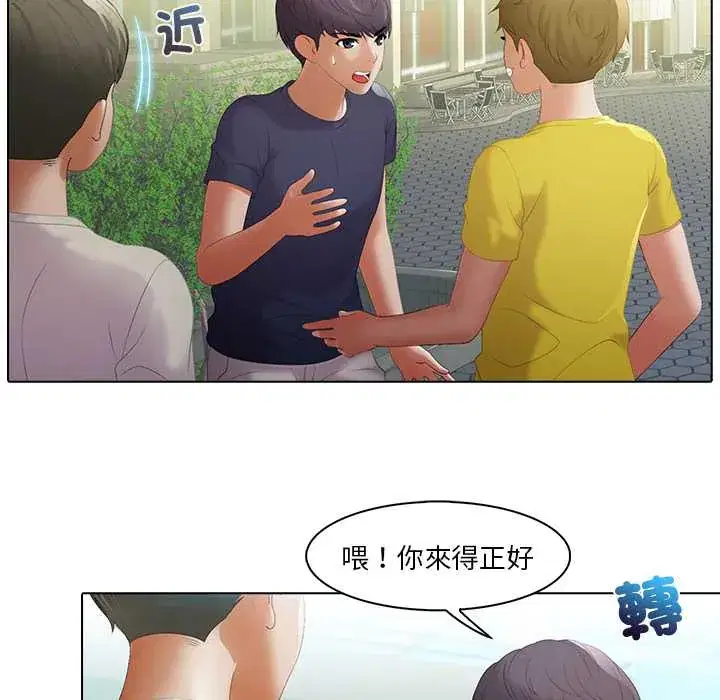 第10話