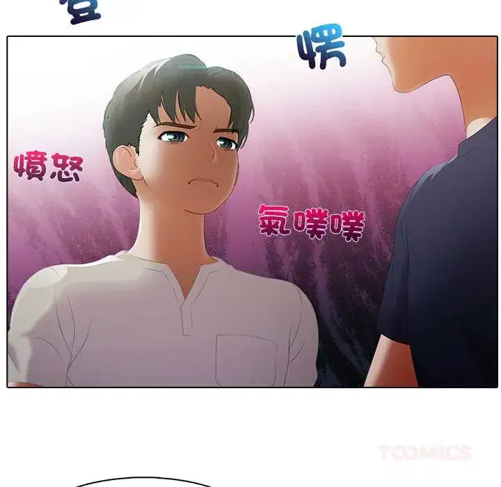 第10話