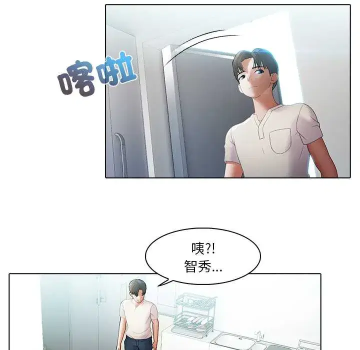 第10話