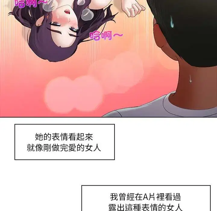 第10話