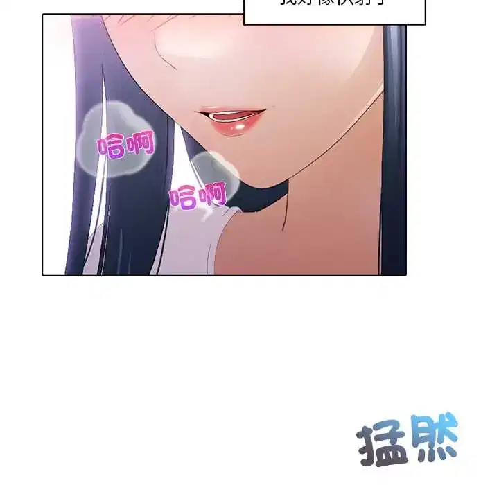 第10話