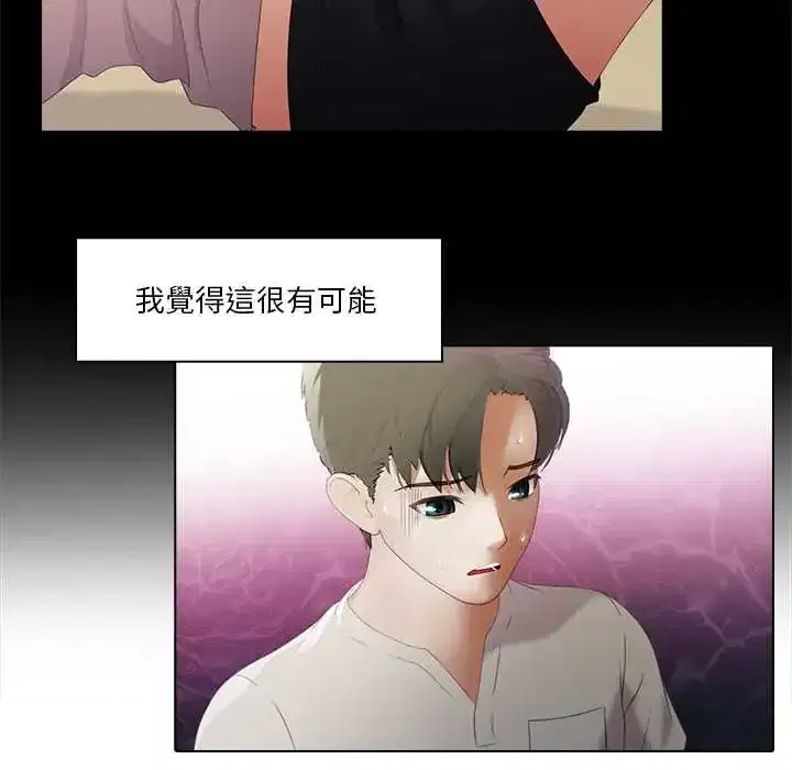 第11話