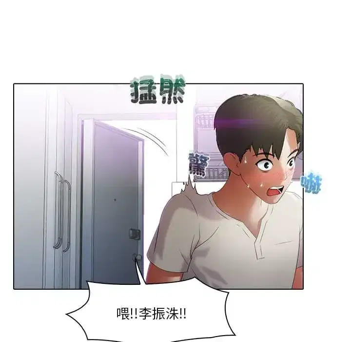 第11話