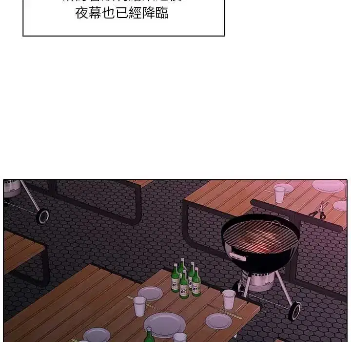 第11話