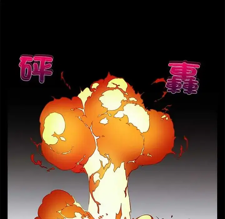 第11話