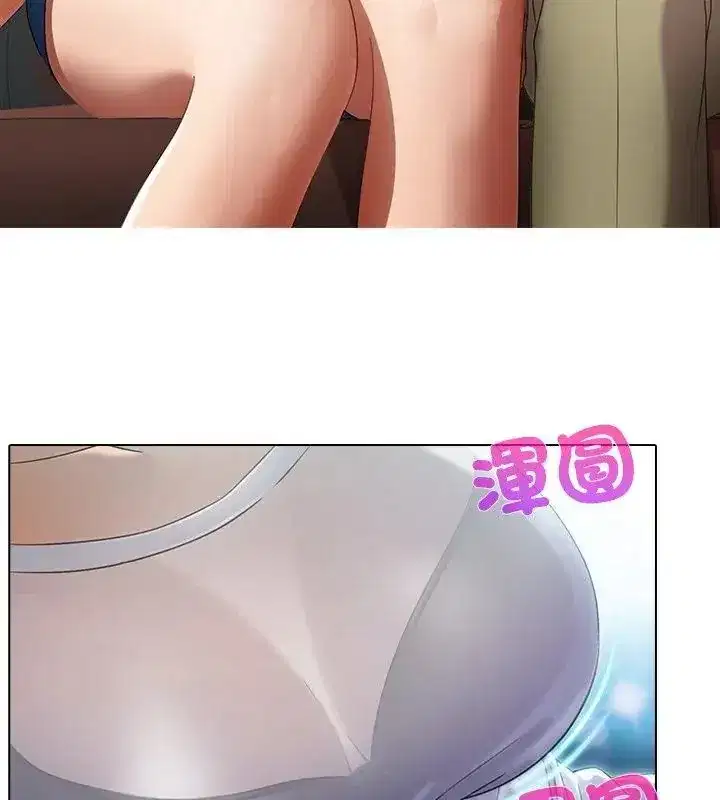 第13話
