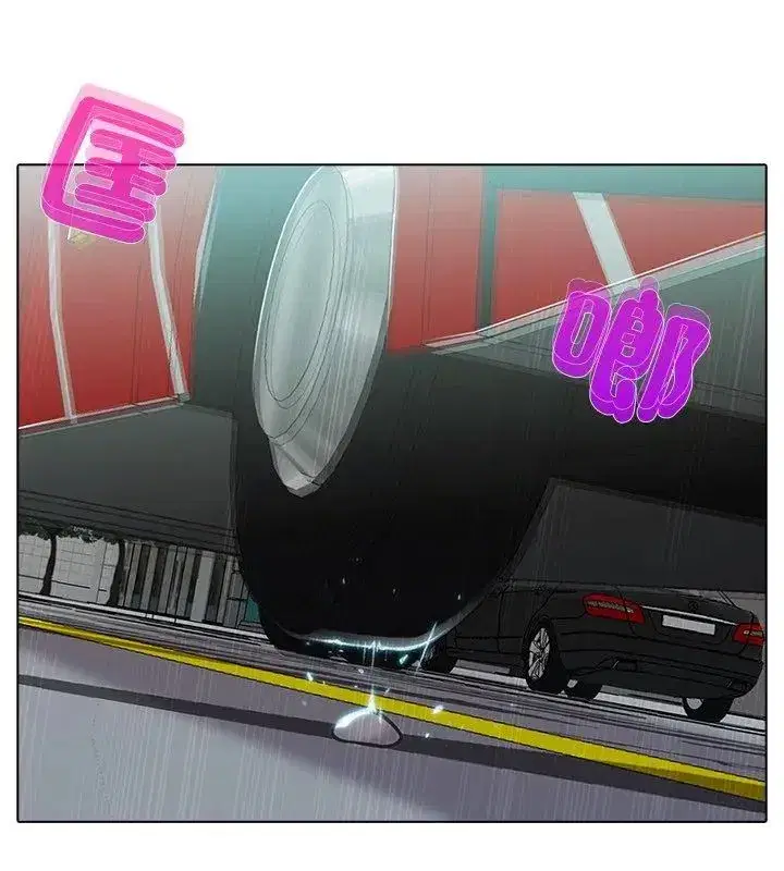 第13話