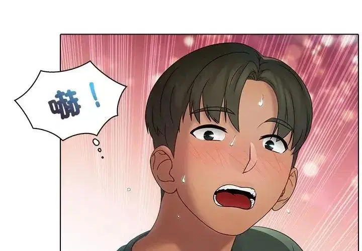 第13話