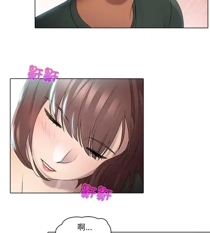 第13話