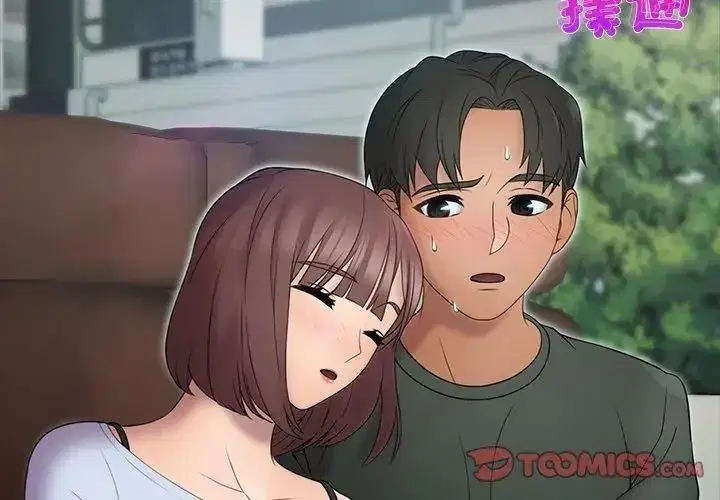 第13話