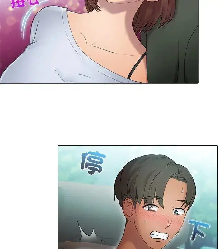 第13話