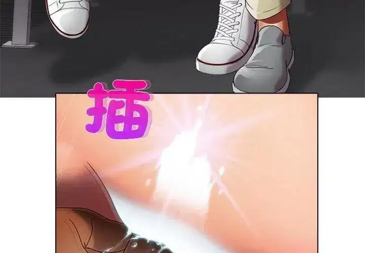 第13話