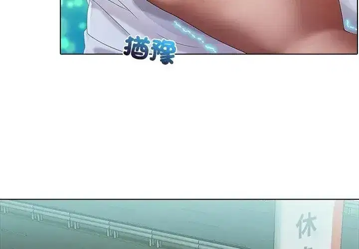 第14話