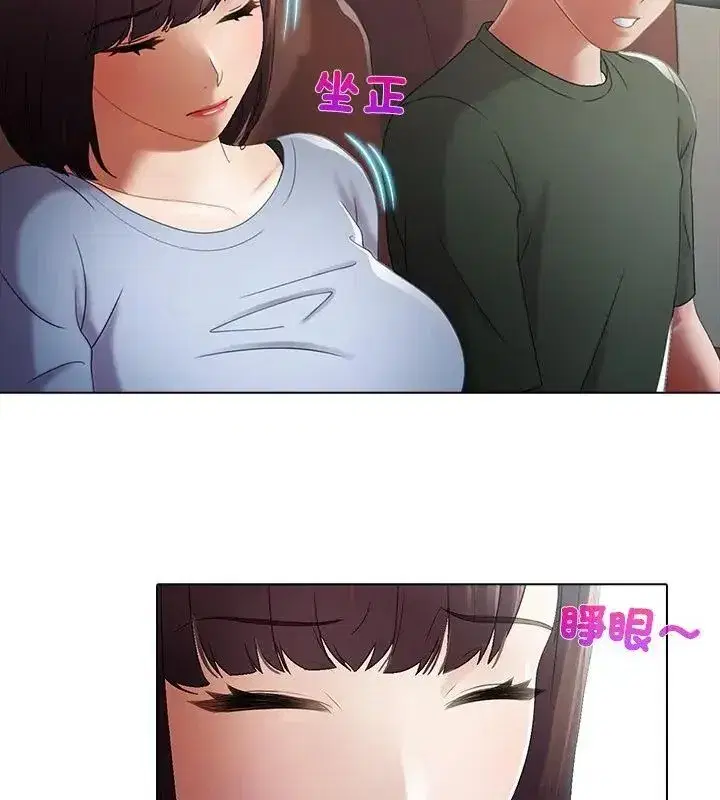第14話