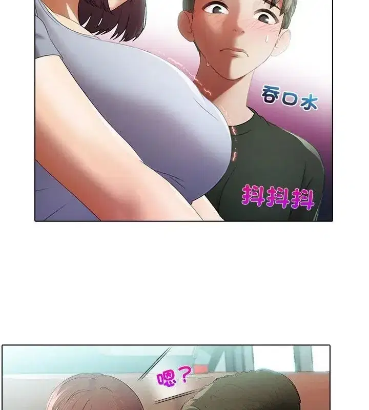 第14話