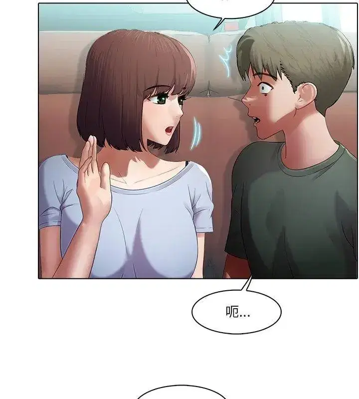 第14話