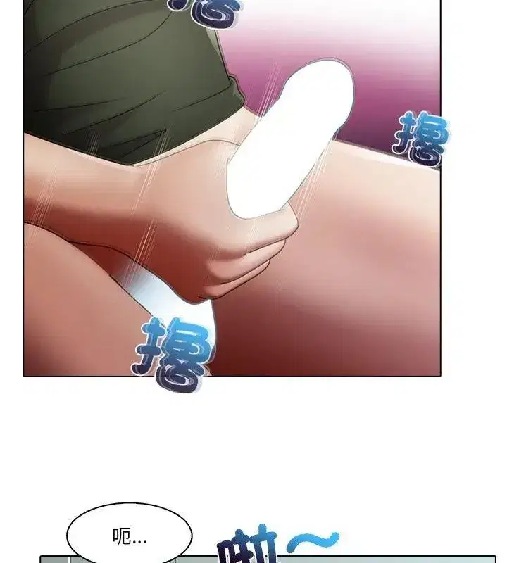 第14話