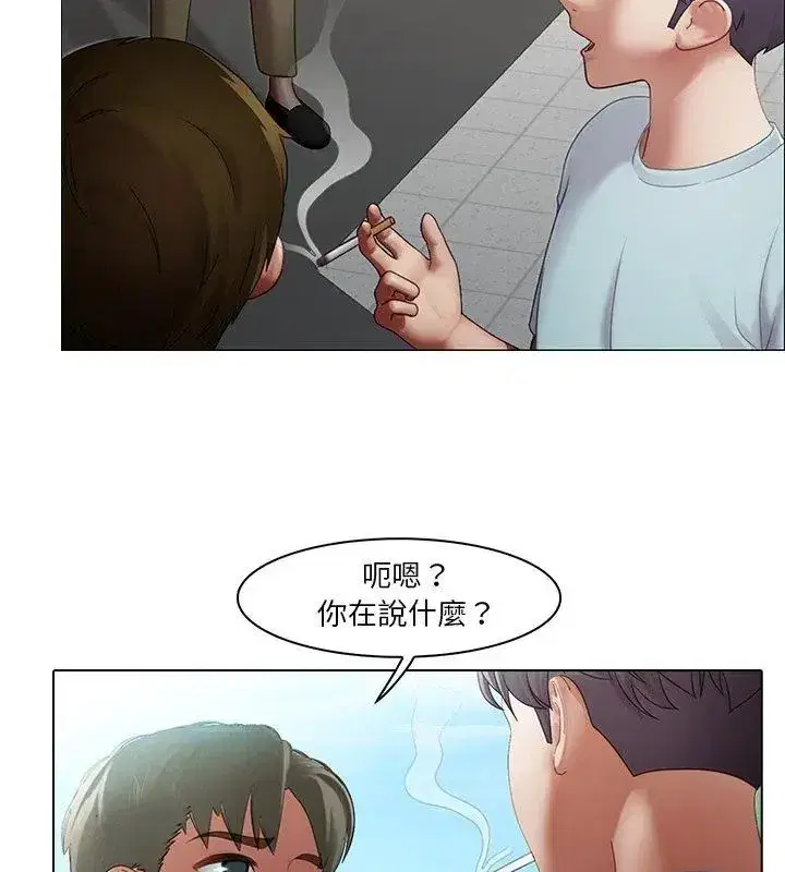 第14話