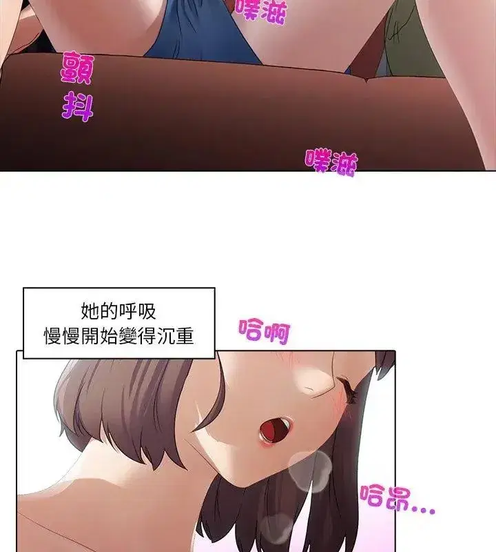 第14話