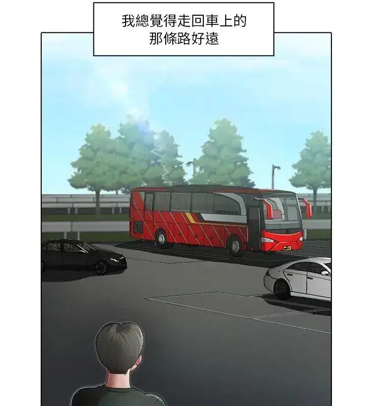第14話