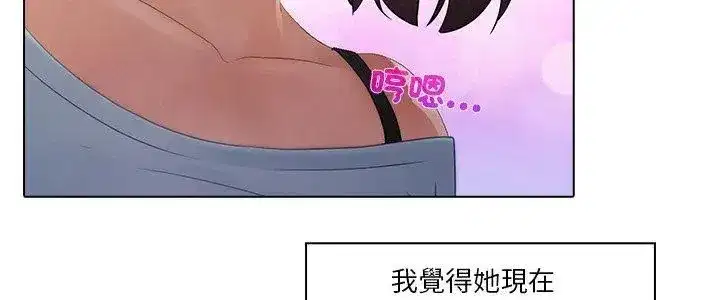 第14話
