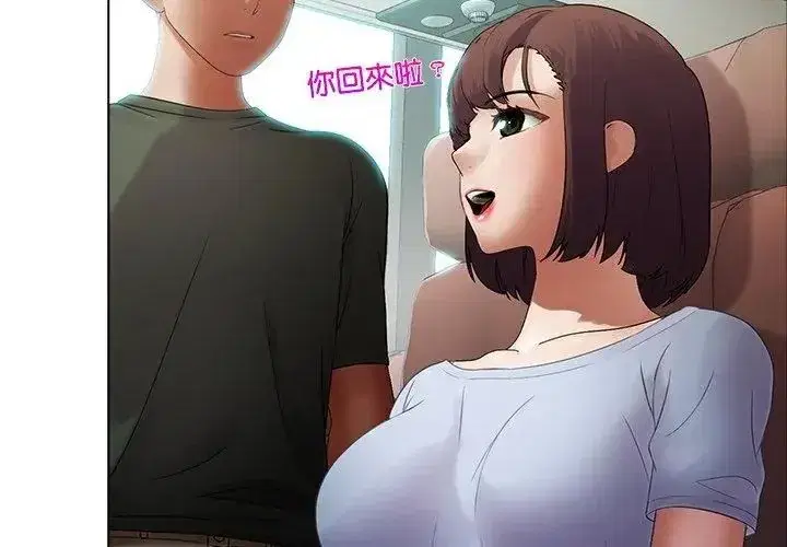 第14話