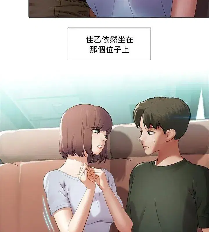 第14話