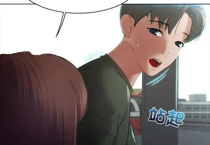 第14話