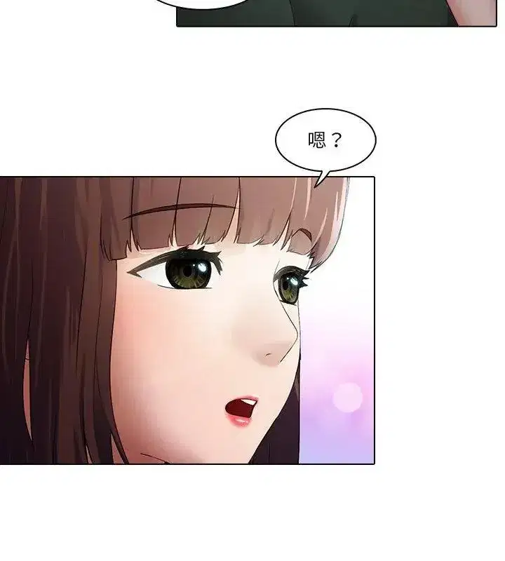 第14話