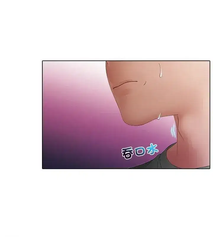 第14話